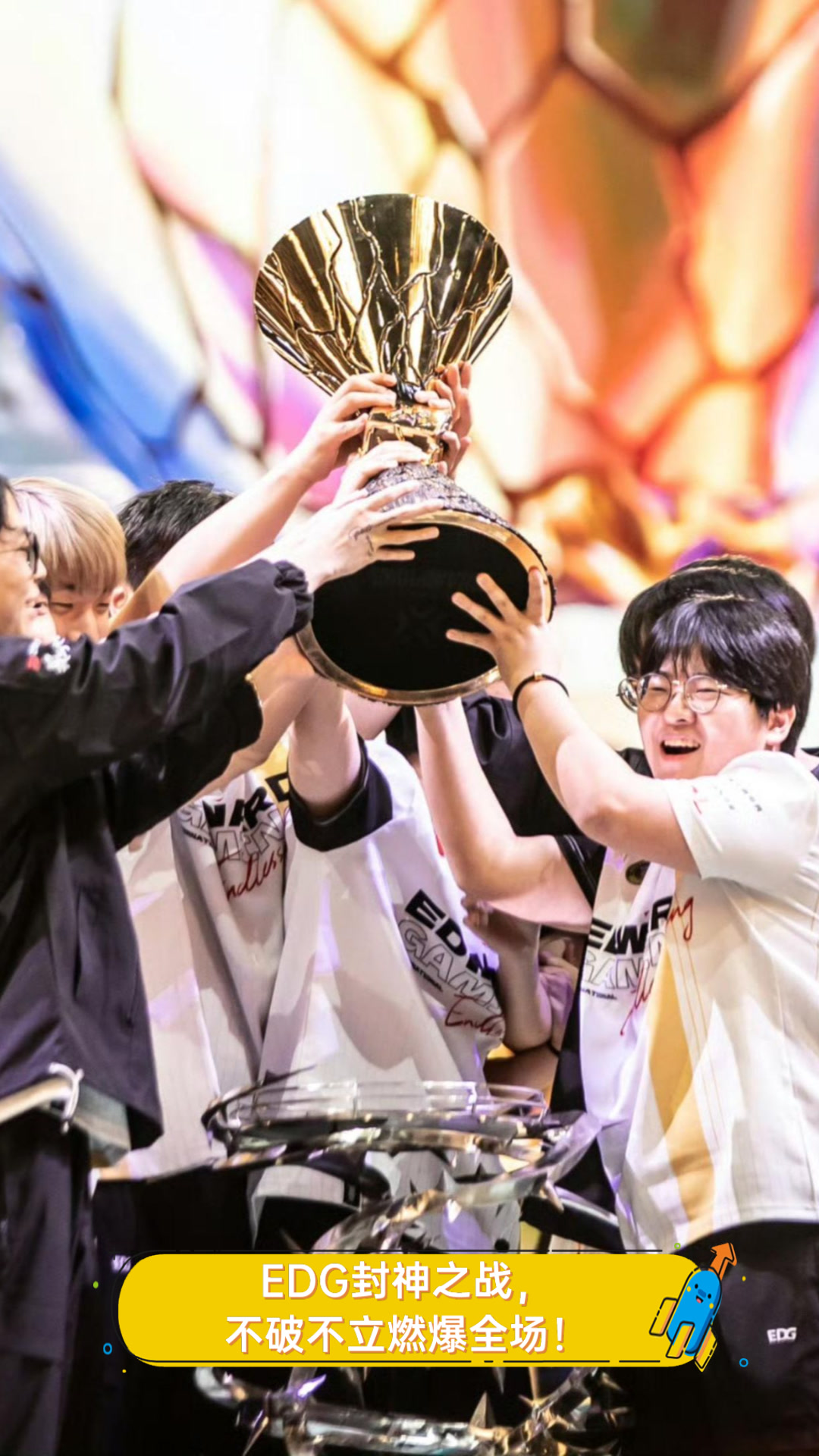 开云体育登录-MAD绝杀EDG，Scout关键团战开团秒人峡谷大战半决赛，留下经典瞬间的简单介绍