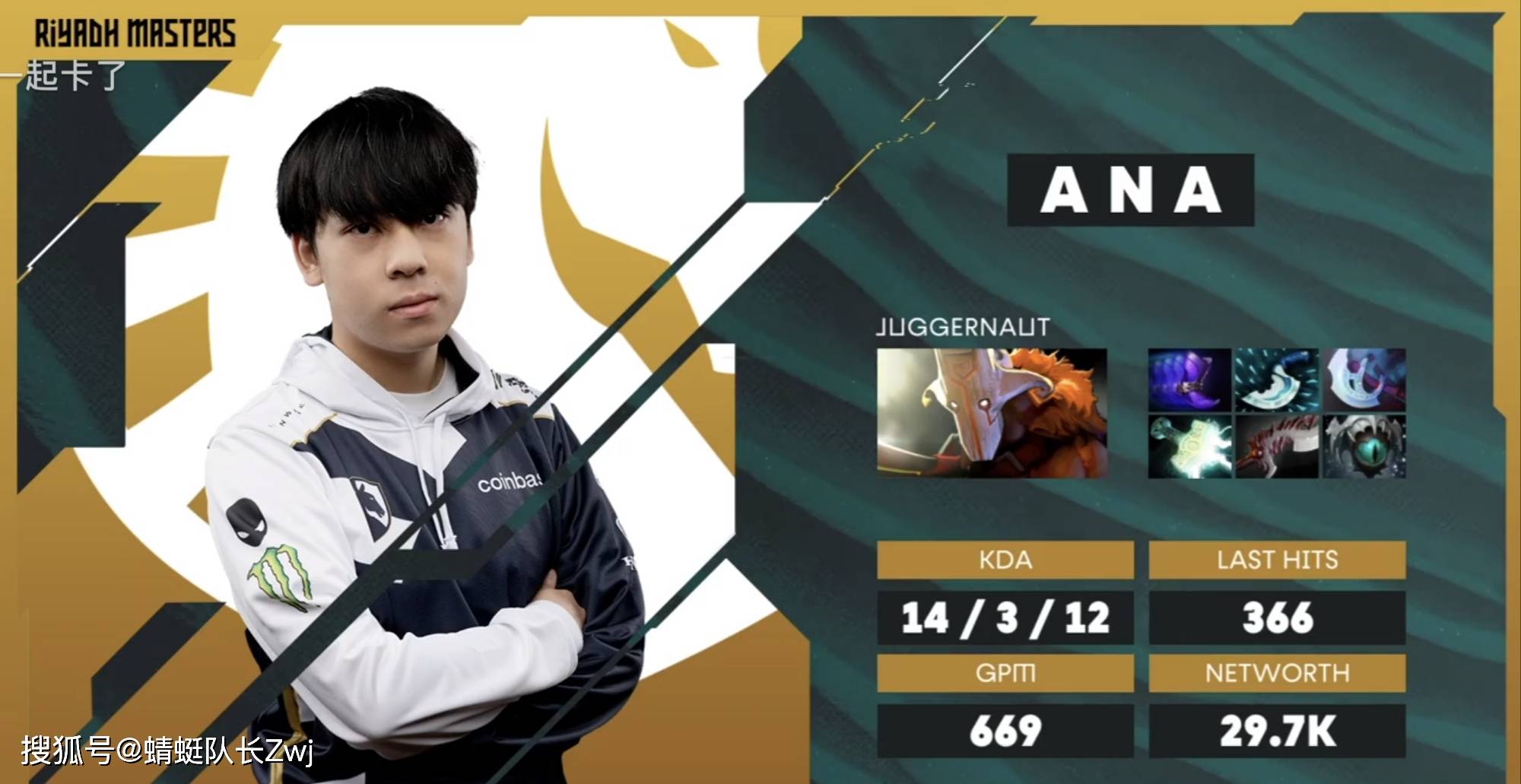 TSM险胜LGD，Xiaohu高光表现的简单介绍