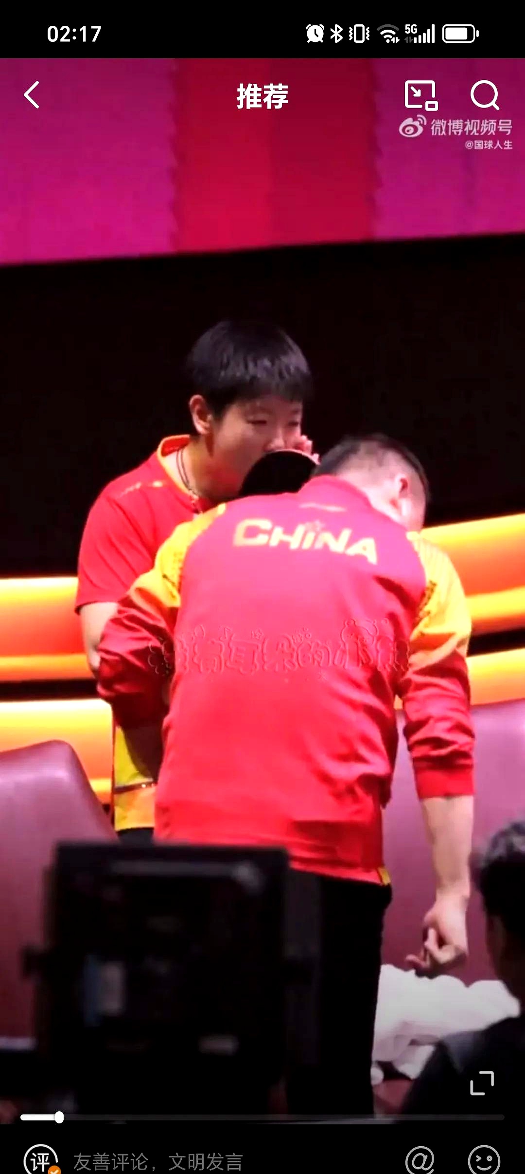 法国羽毛球队横扫韩国羽毛球队，马琳统治全场的简单介绍