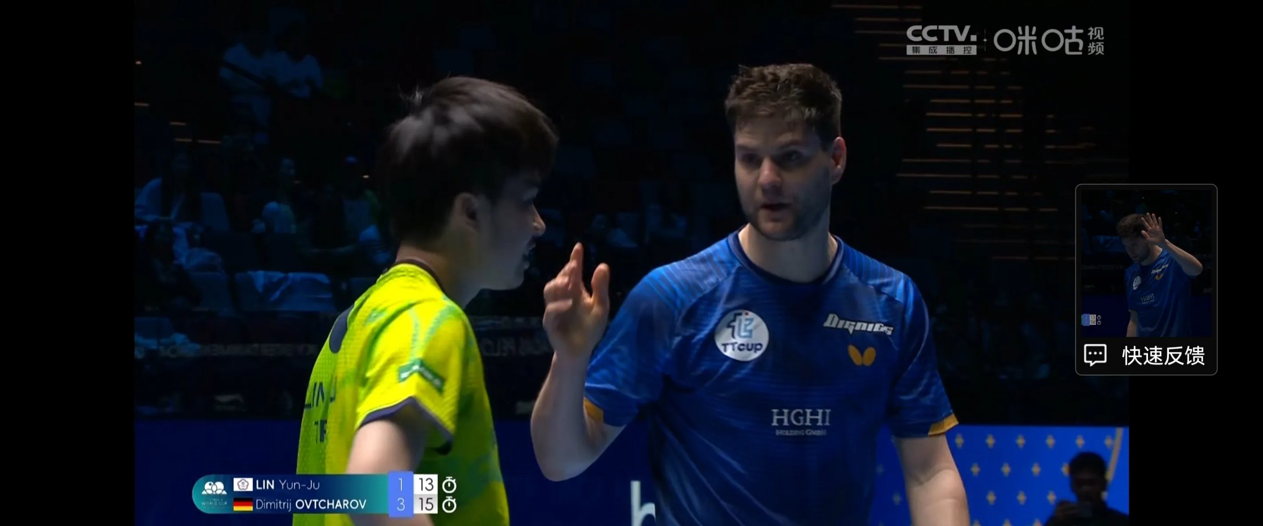 开云体育app-中国乒乓球队绝杀波兰乒乓球队，奥恰洛夫打破历史纪录的简单介绍