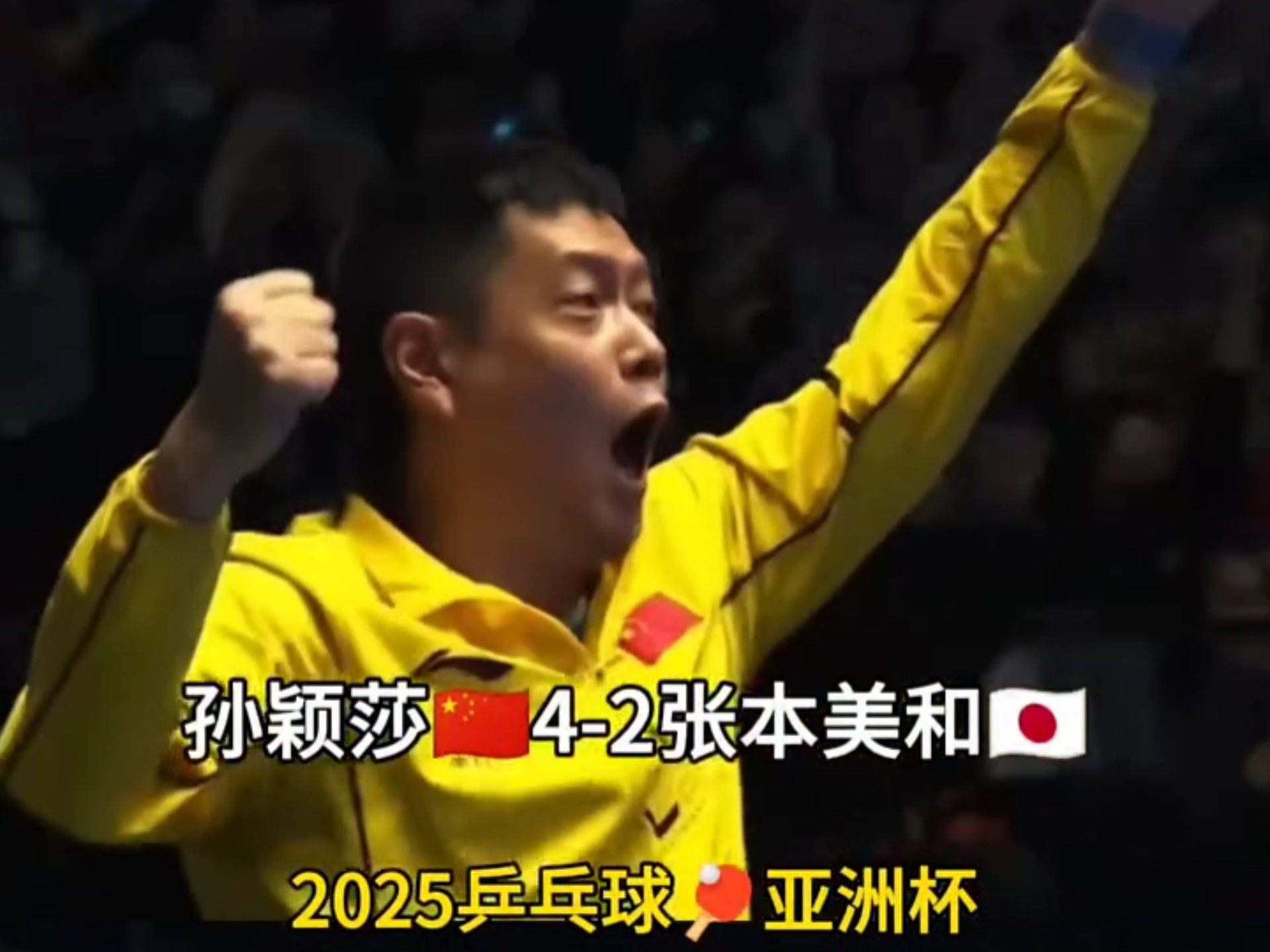 开云足球直播-关于日本乒乓球队险胜瑞典乒乓球队，波尔制霸全场的信息