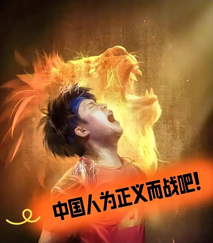 开云体育-格拉纳达力克顽强对手，豪取胜利的简单介绍