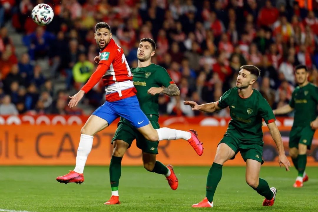 格拉纳达力克顽强对手，豪取胜利的简单介绍