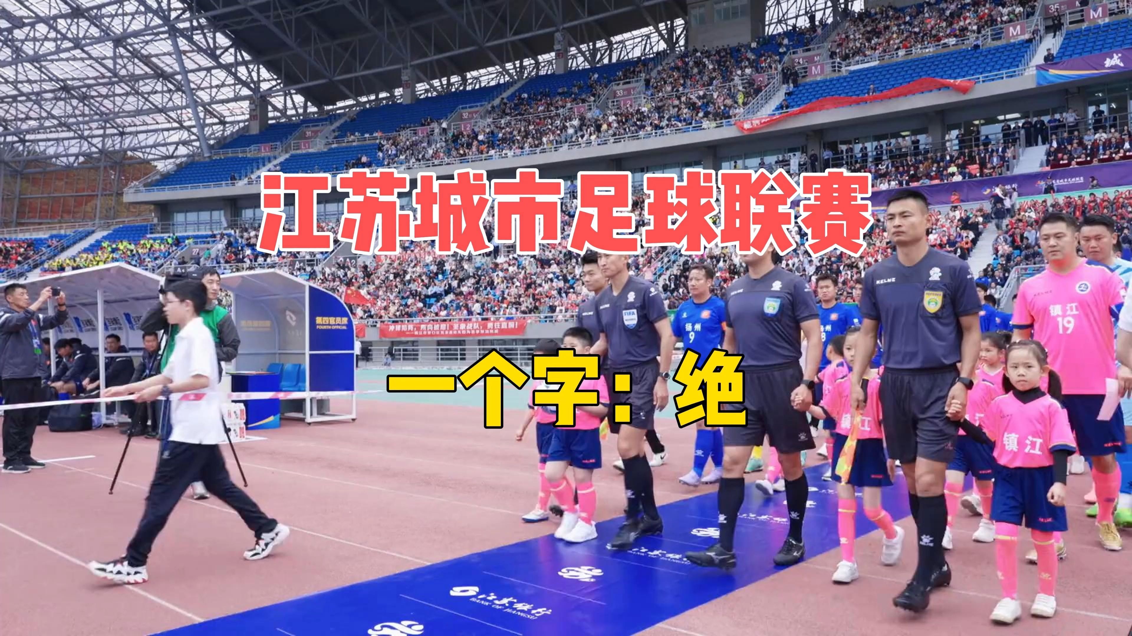 开云体育在线-包含足球世界的焦点，精彩对决即将上演！的词条