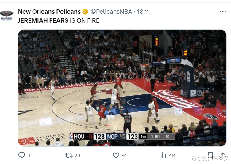 鹈鹕在公牛挑战中失去胜机，守卫主场的简单介绍