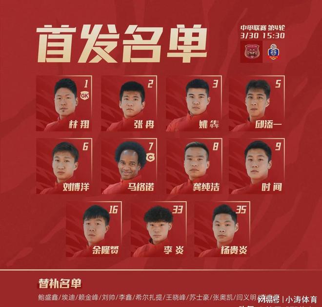 慕尼黑巴伐利亚全面取胜,领跑积分榜的简单介绍 慕尼黑巴伐利亚全面取胜,领跑积分榜的简单介绍