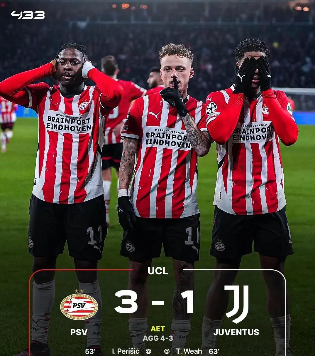 阿森纳客场不敌对手，遭遇失利