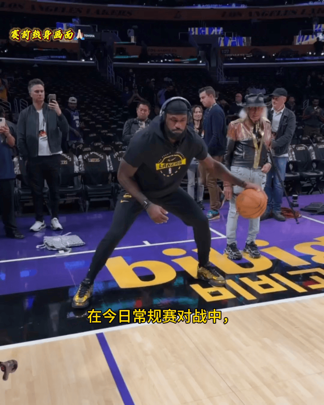 爵士完胜上海队，詹姆斯高光表现的简单介绍