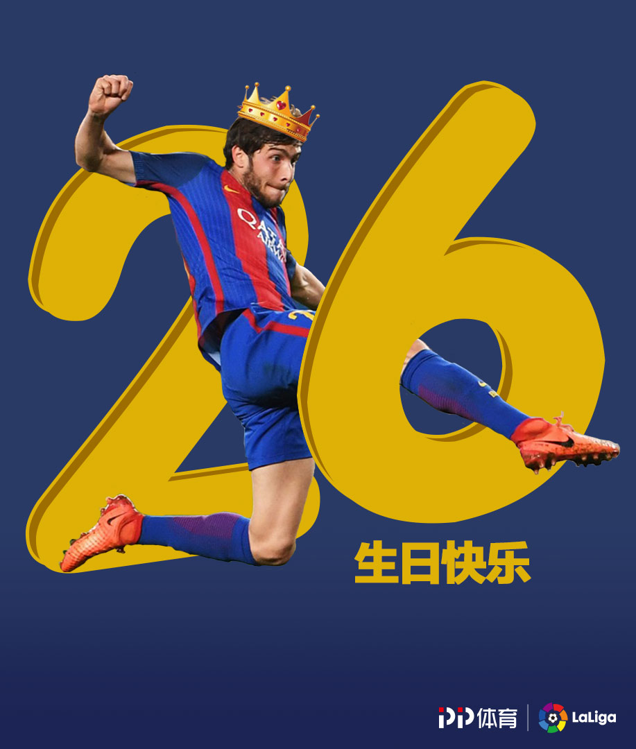 开云体育app-美国绝杀巴萨，基米希刷新纪录