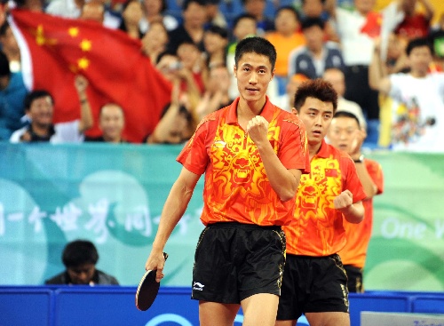 德国队轻取奥地利队，王皓带队取胜