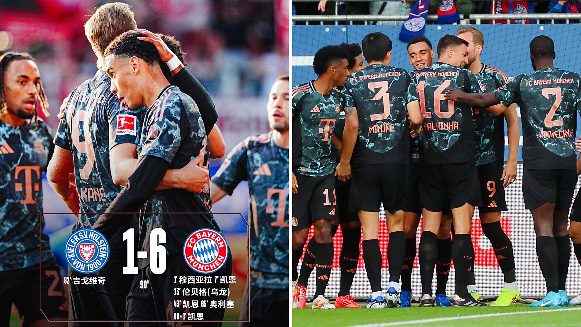 拜仁完胜阿根廷，内马尔惊艳四座的简单介绍